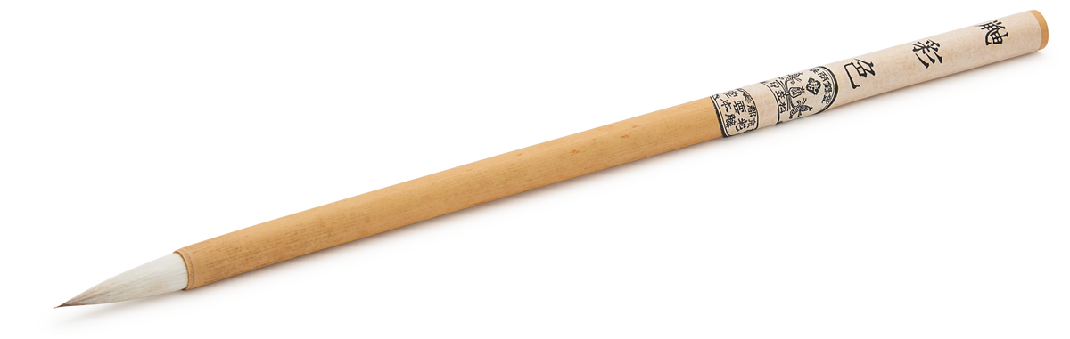 Premium Saiun-do Japanese Watercolour Paint Brush, No. 3 Itachi Saishiki