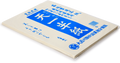 100 Sheets of Washi Paper, Large