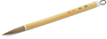 Watercolour Paintbrush, Extra Large Grey Horsehair
