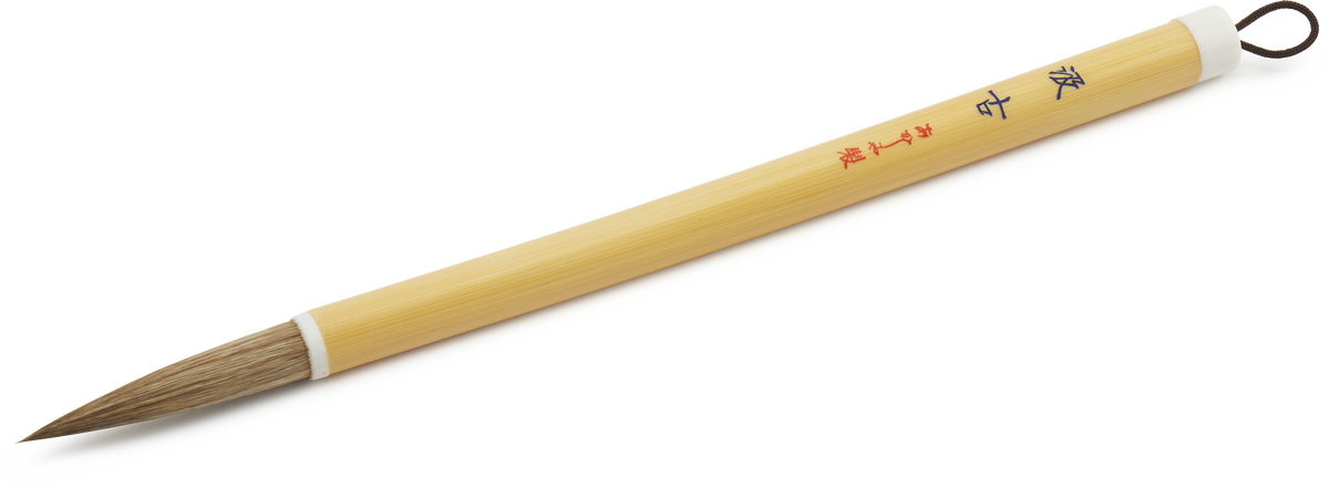 Watercolour Paintbrush, Extra Large Grey Horsehair