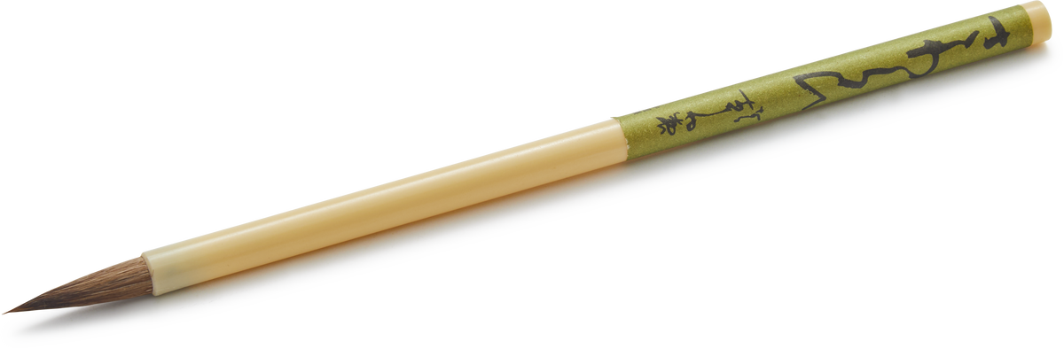 Watercolour Paintbrush, Small No.2 Green