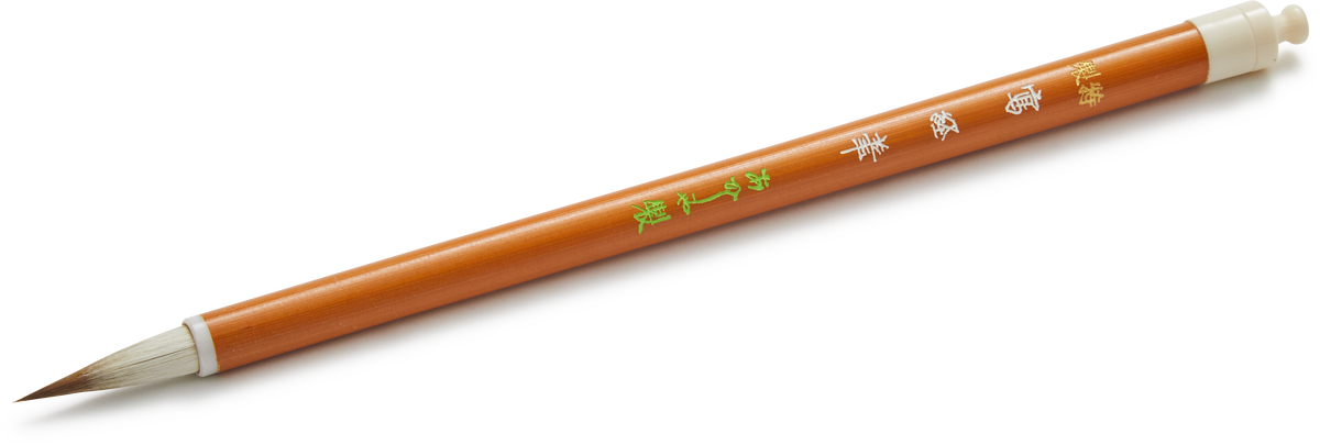 Watercolour Paintbrush, Medium Brown Sable