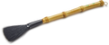 Premium Japanese Blending Brush