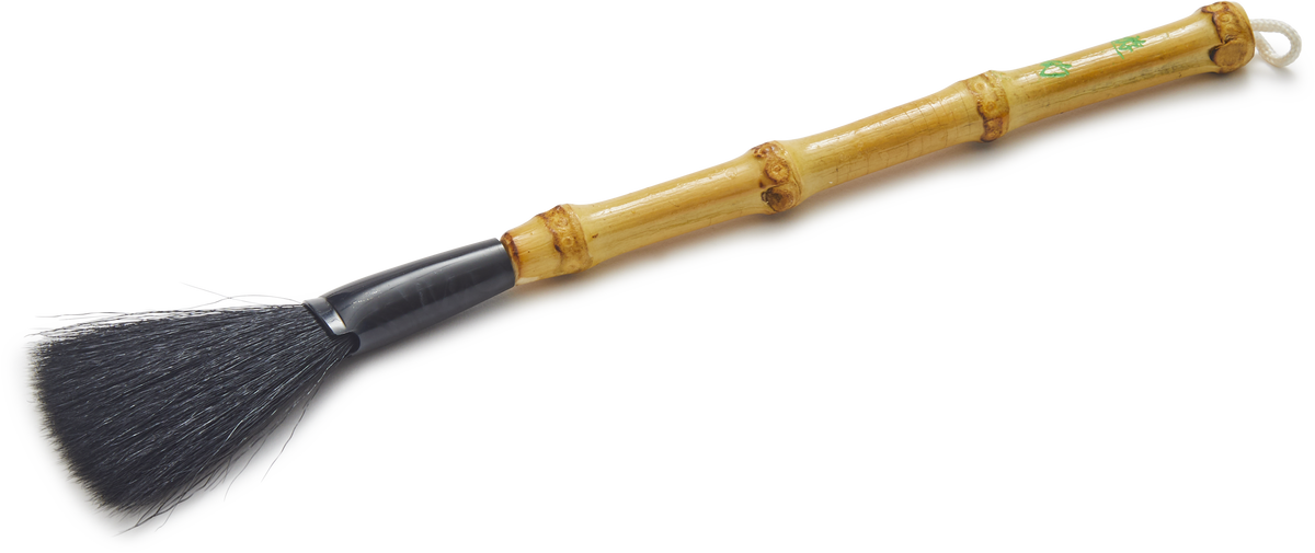 Premium Japanese Blending Brush