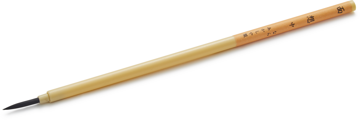 Watercolour Paintbrush, Small No.3 Pink