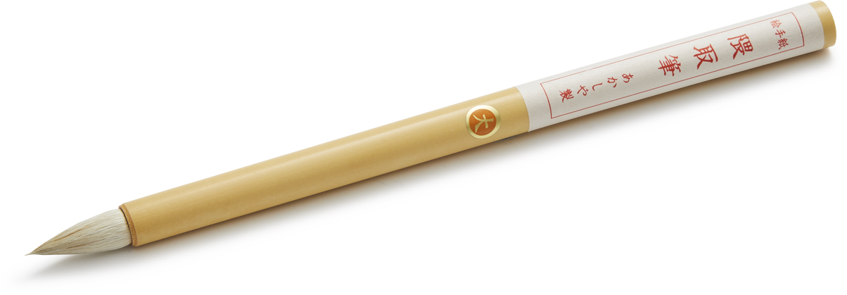 Watercolour Paintbrush, Large White Horsehair
