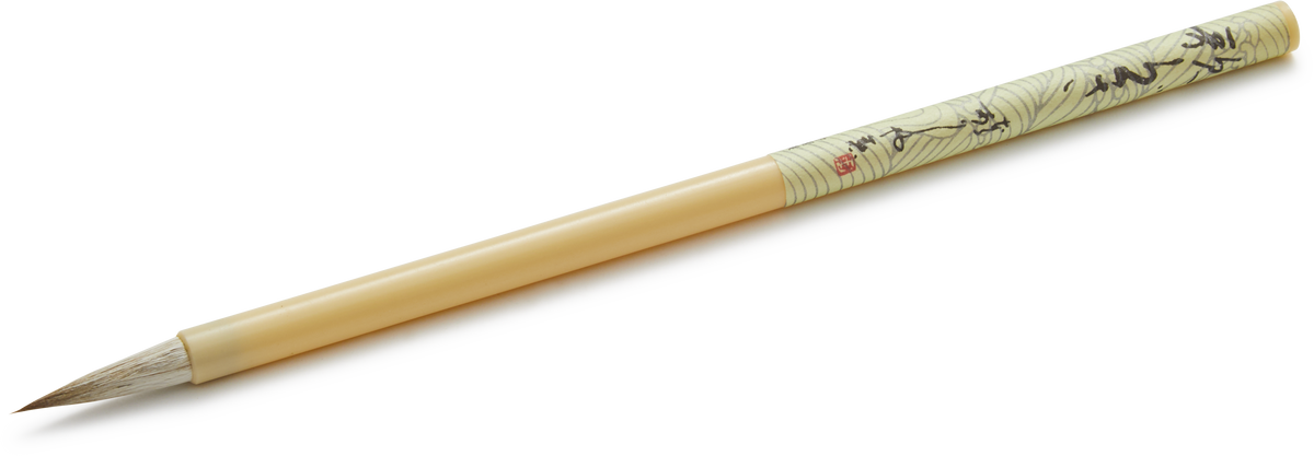Watercolour Paintbrush, Small No.1 White