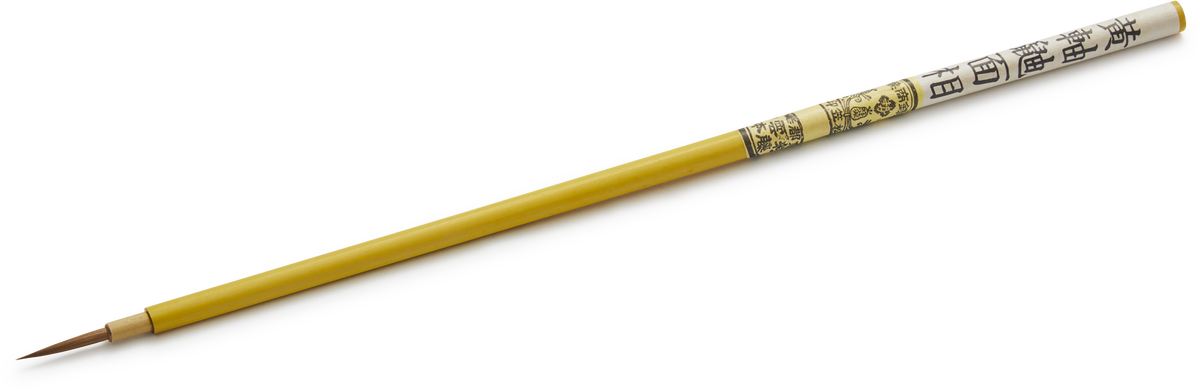 Premium Saiun-do Japanese Watercolour Paint Brush, No. 5 Kijiku Itachi Menso
